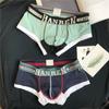Men's Panties 3pcs/Lot Male Underpants Man Pack Shorts Boxers Underwear Mens Boxer Large Size M-3XL