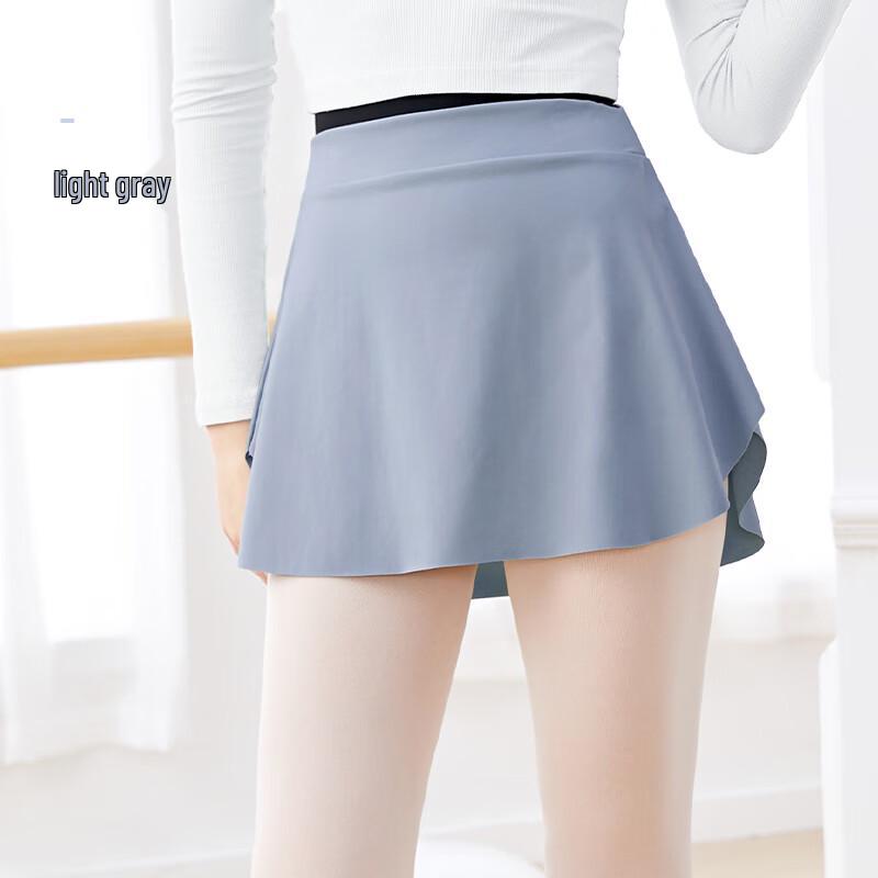 Ai Wu Ge Women s Slit Ballet & Dance Practice Skirt XL