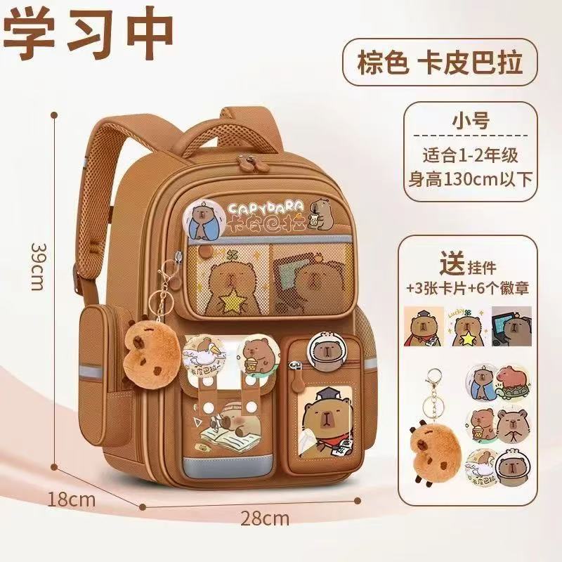 School Bag for Primary School Students, Grade 12 and 6 Girls, Cartoon Spine Protection and Burden Reduction, Backpack for Children Aged 12