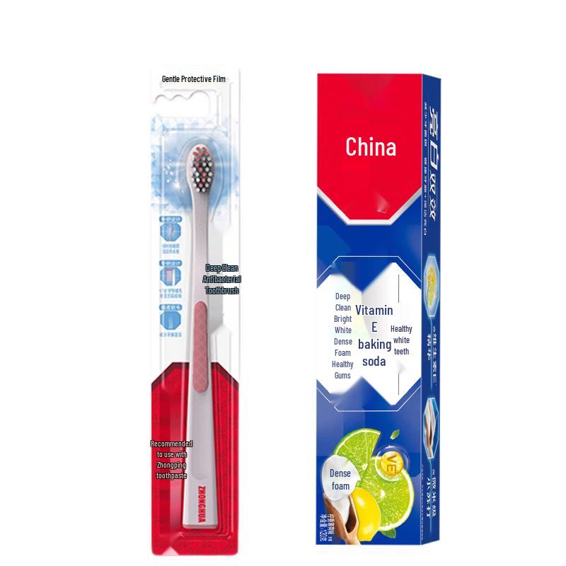 Zhonghua Deep Clean Toothbrush & Whitening Toothpaste Set