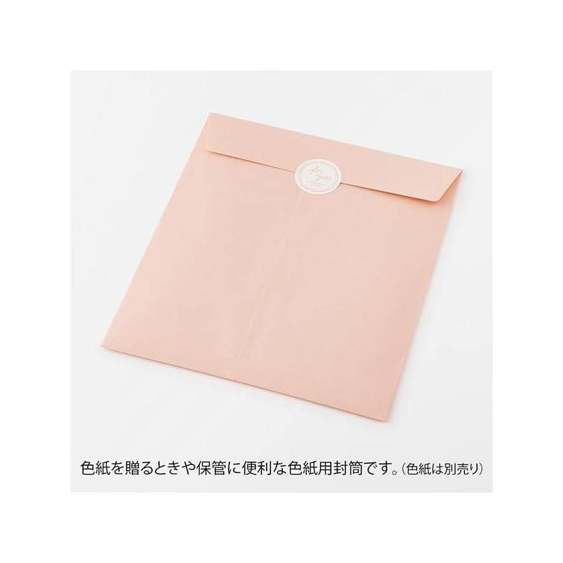 MIDORI Colored Envelope for Shikishi (Colored Paper), Pink, 33286
