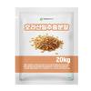 Khorasan Wheat Extract Powder 20kg 1 Pcs Ingredients: May Be Subject To Change At the Manufacturer’s Discretion. For the Most | 20kg 1 Pcs