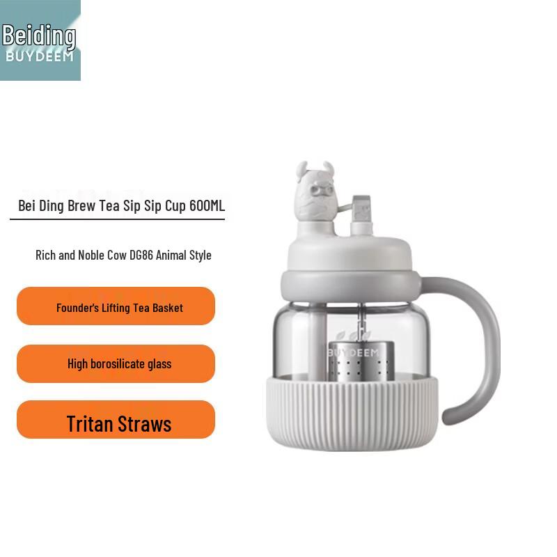 

BeiDing 600ML Tea Infuser Tumbler - Prosperous Ox