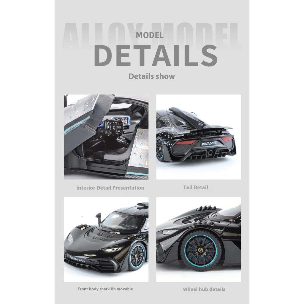1/18 BENZ AMG ONE Alloy Super Sports Car Model Sound and Light Boy Toy Car Model Figure Birthday Gift Collection Desk Decoration