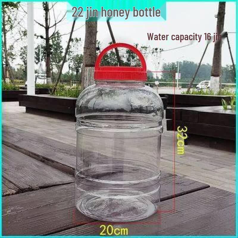 Qīwēi Food-Grade Transparent Plastic Storage Jar