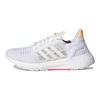 UltraBoost DNA CC_1