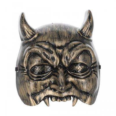 Smiffys Mens Venetian Devil Masquerade Mask