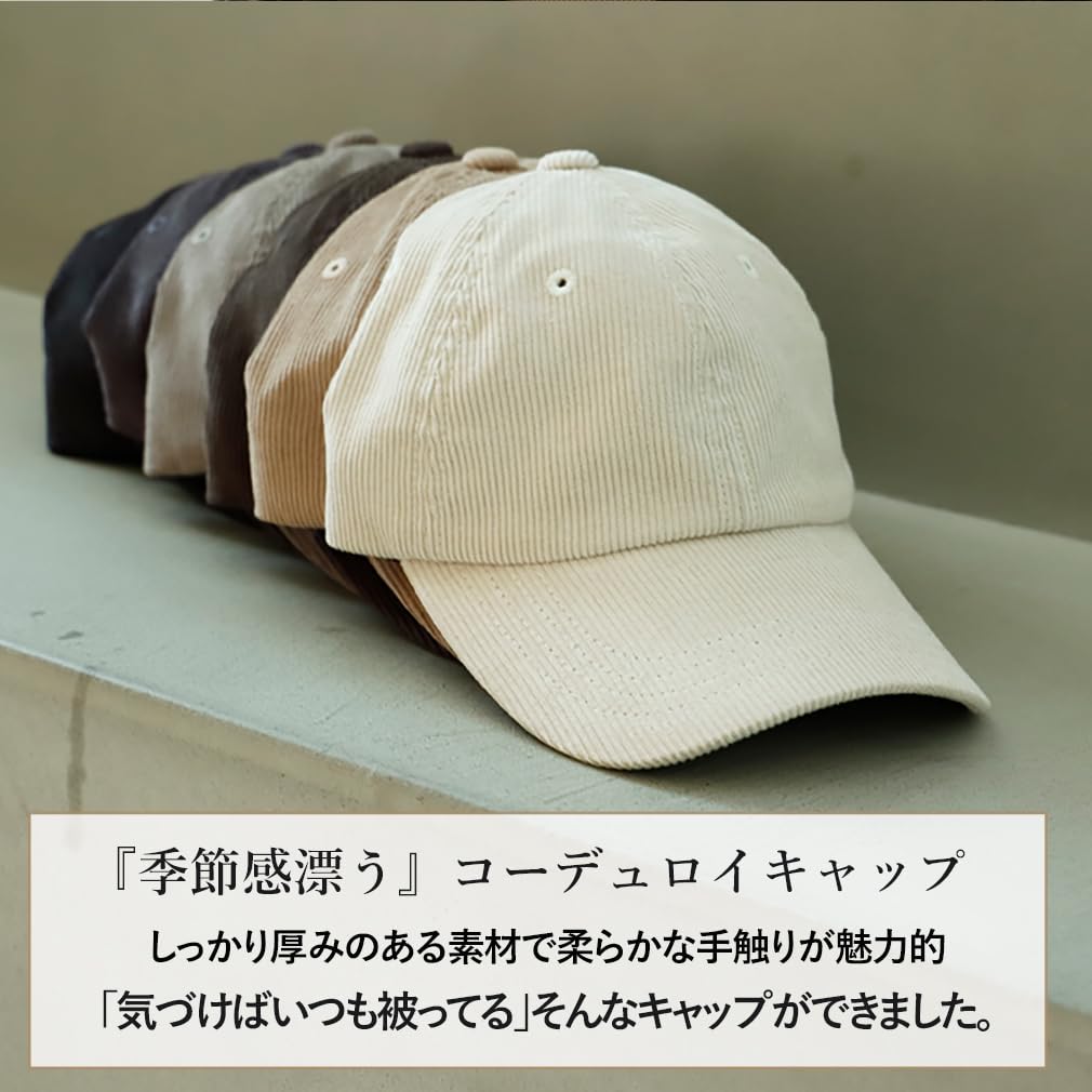 VITAFELICE Cap Corduroy Simple Beige Women's tgh-30144z