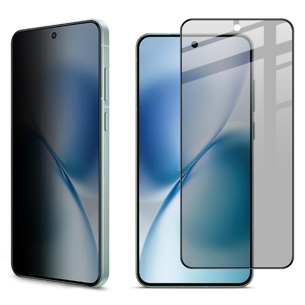 IMAK For vivo X200s 5G Anti Peep Tempered Glass Screen Protector Full Coverage