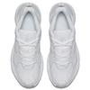 Nike M2K Tekno White Pure Platinum Women's Chunky Sneakers AO3108-100