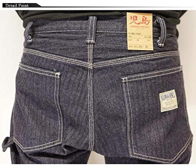 Kojima Jeans KOJIMA GENES Die Weave Painter Made In One Pants, Japan, Men's, Wash, RNB-1200C-Indigo-42