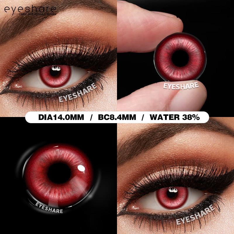 Eyeshare Bunte Kontaktlinsen für Halloween, Anime-Zubehör, Linsen, Cosplay, Augenlinsen, jährlich, 2 Stück/Paar