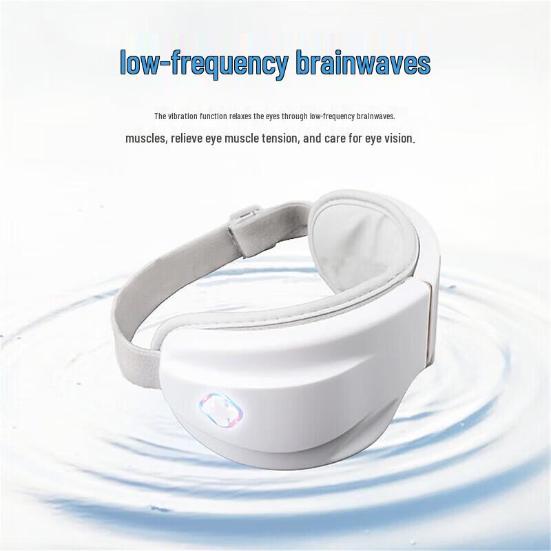 Shangheng Smart Eye Massager with Heat and Vibration