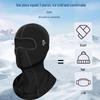 Ice Silk Motorcycle Balaclava: Thin, Breathable, Quick-Drying Face Mask for Men and Women - Sun and Dust Protection, Ideal for Spring and Summer.