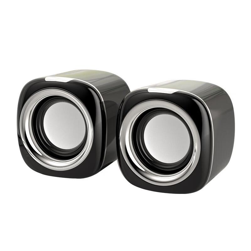 Newsmy BT55 Mini Wired USB Computer Speaker CN plug (adapter included)