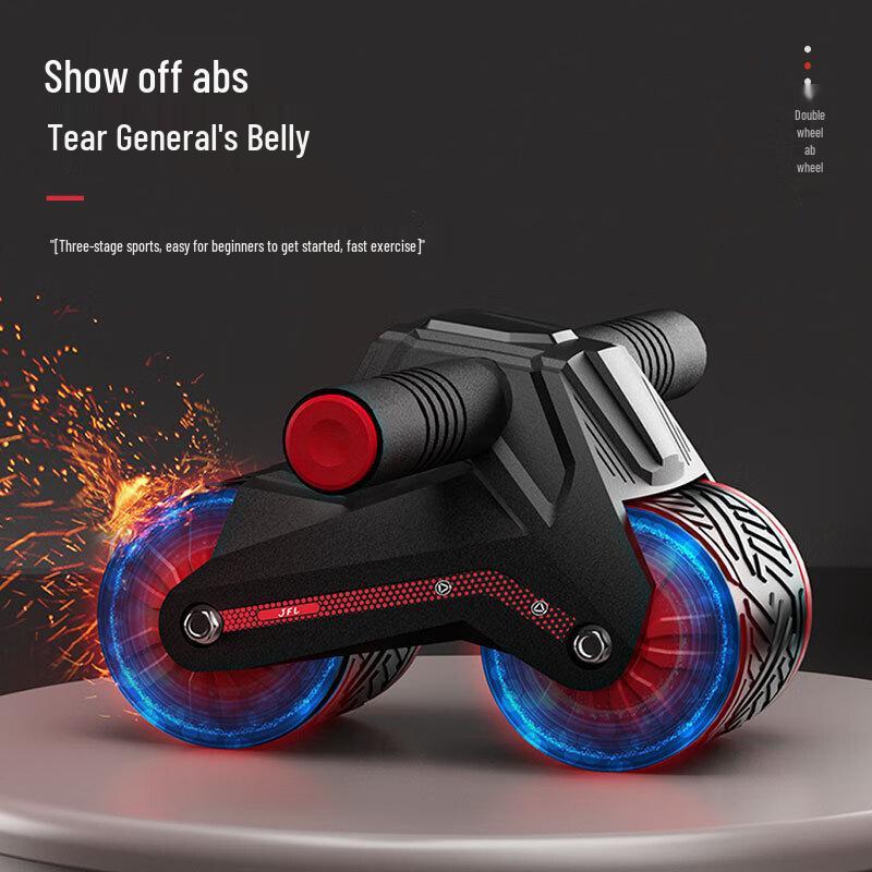Hengxinruichu Dual Wheel Silent Ab Roller