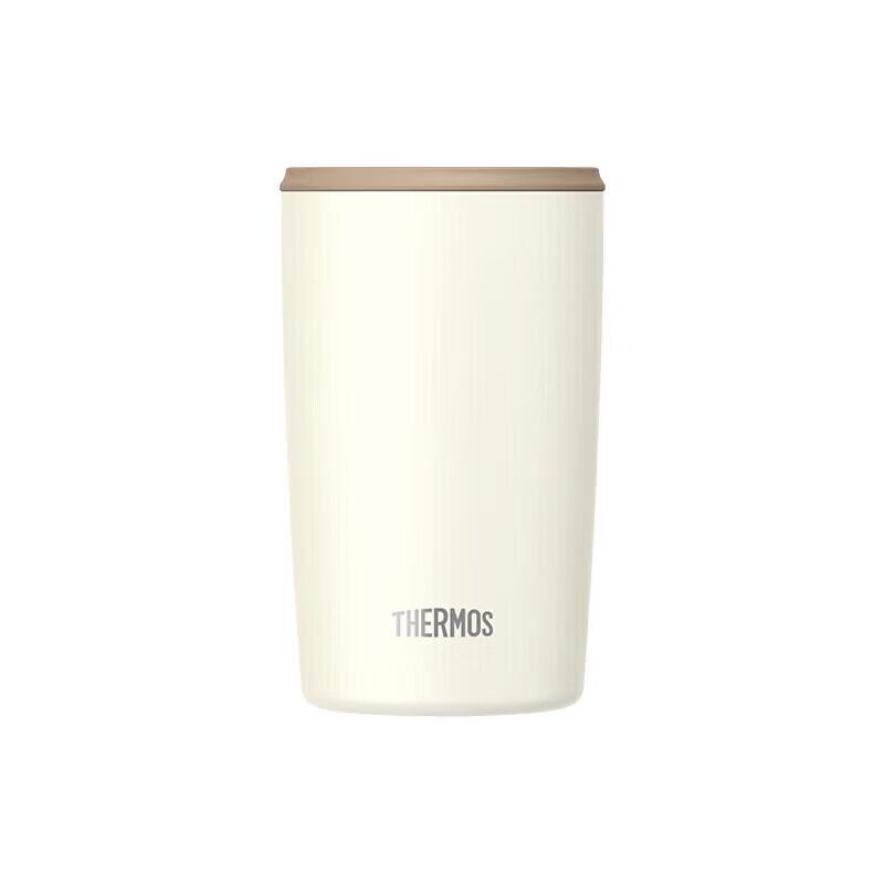 TLAKEHO Minimalist Portable Coffee Travel Mug
