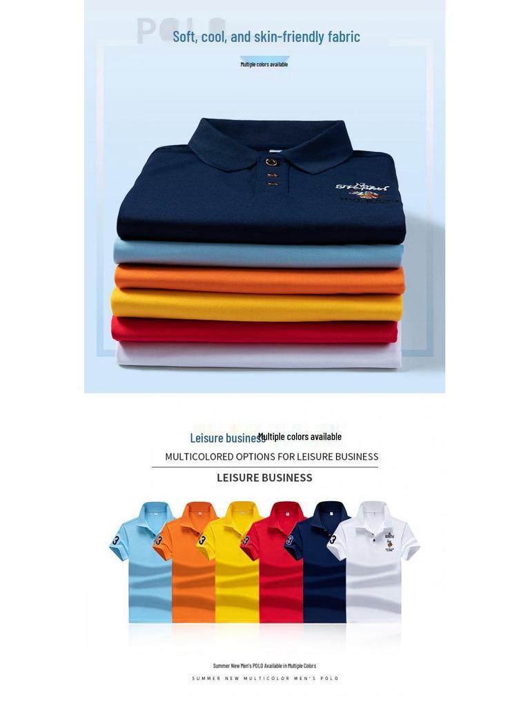 Men's Slim Fit Summer Polo Shirt - Solid Color, Short Sleeve, Embroidered Design