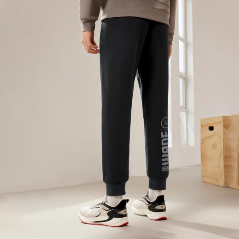 Li Ning Knitted Sweatpants Men's Black YKLU197-1