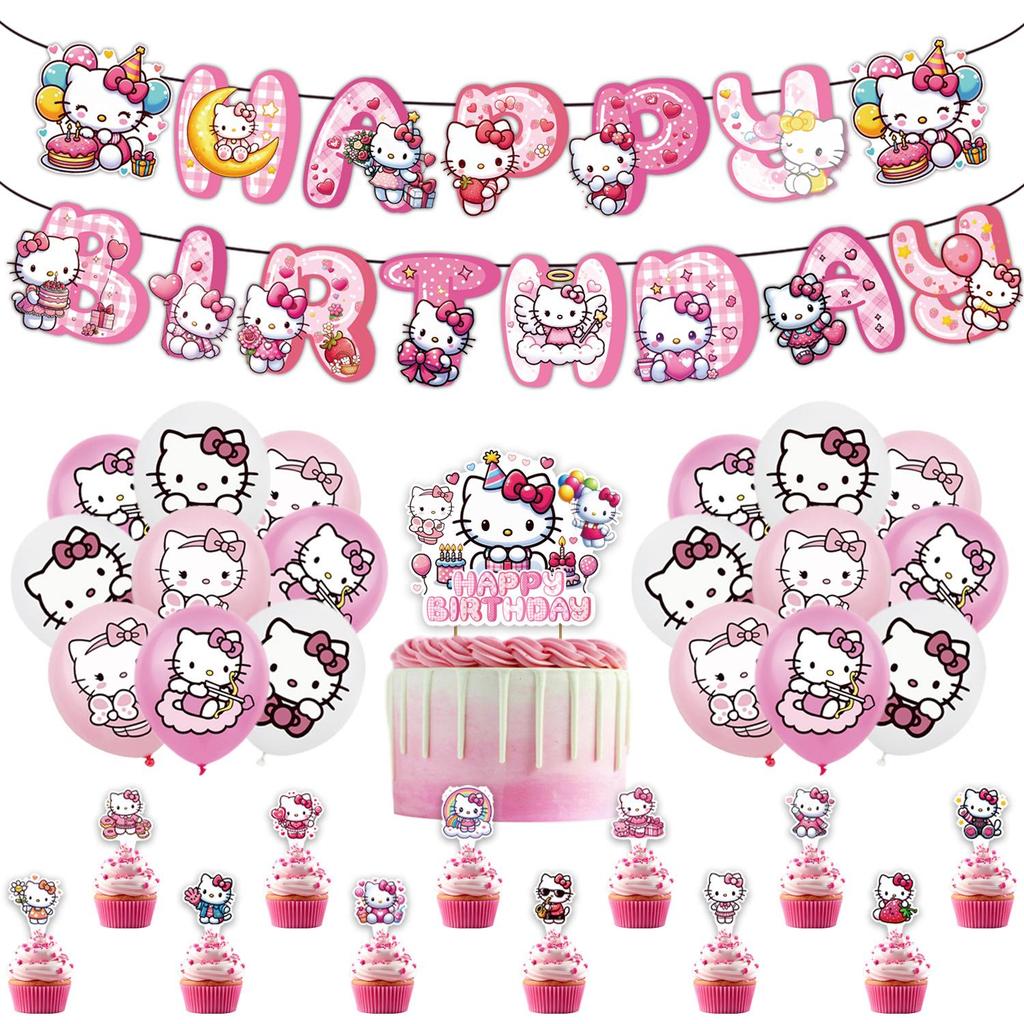 3D Hello Kitty Festival Birthday Decor Set: Balloons, Banner & Flags