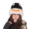 Autumn and Winter Plush Hat for Women Cute Cartoon Funny Wool Hat for Students Warm Ear Protection and Face Small Plush Knitted Hat