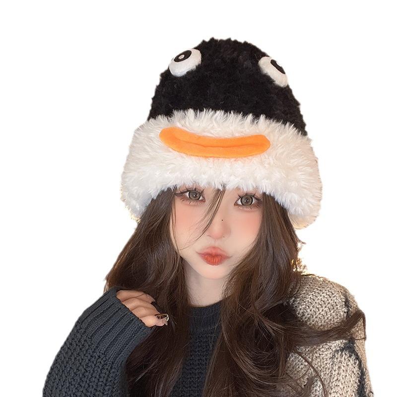 Autumn and Winter Plush Hat for Women Cute Cartoon Funny Wool Hat for Students Warm Ear Protection and Face Small Plush Knitted Hat