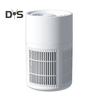 Small Air Purifier Wide Coverage Range Energy-saving Low Noise Activated Carbon Filter Compact Air Cleaner Odor Remover
