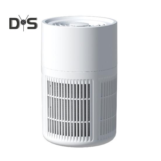 Small Air Purifier Wide Coverage Range Energy-saving Low Noise Activated Carbon Filter Compact Air Cleaner Odor Remover