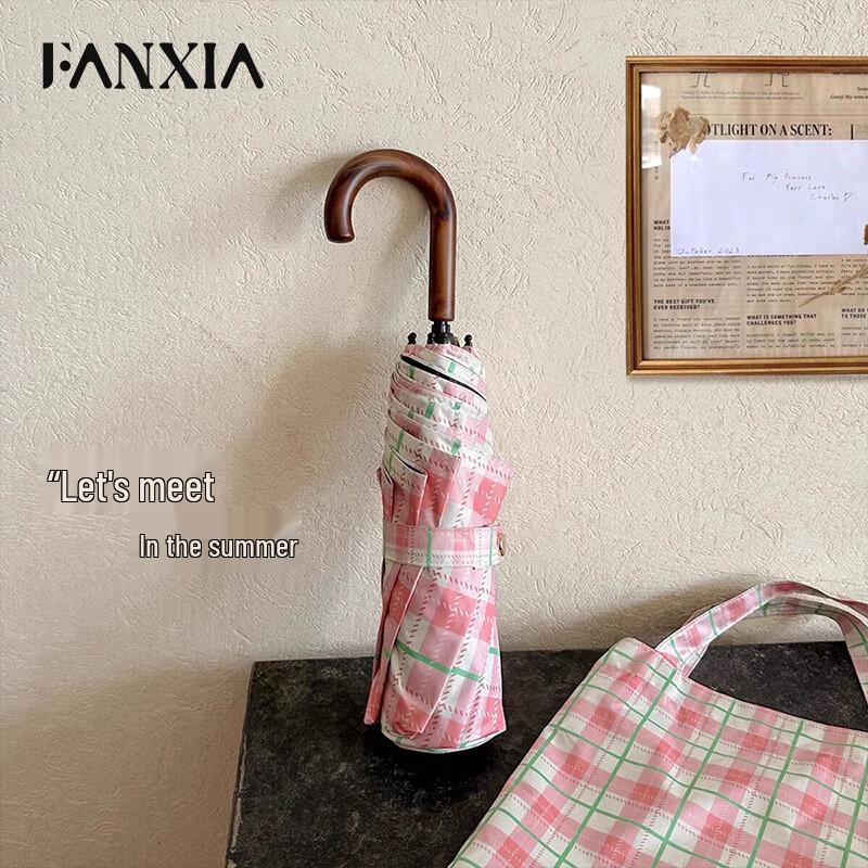 Vintage Folding UV Protection Umbrella
