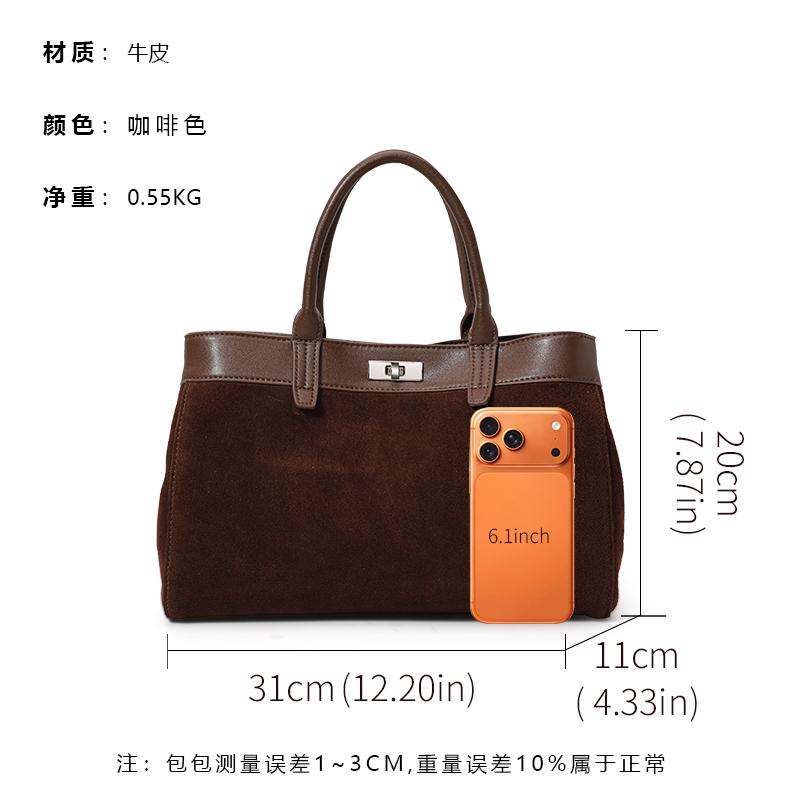 Women's Retro Suede Spliced Leather Tote Bag with Lock, Large Capacity Handbag & Crossbody Bag for Commute
