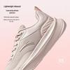 Anta Women's Commuter Running & Training Shoes
