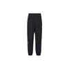 Nike X Nocta Gestrickte Jogginghose Unisex Schwarz FN7669-010