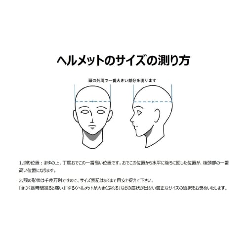 Yamaha Motorcycle Helmet Jet YJ-14 ZENITH Sun Visor Model 90791-2281L Rubber Tone Black L (Head Circumference 58cm~59cm)