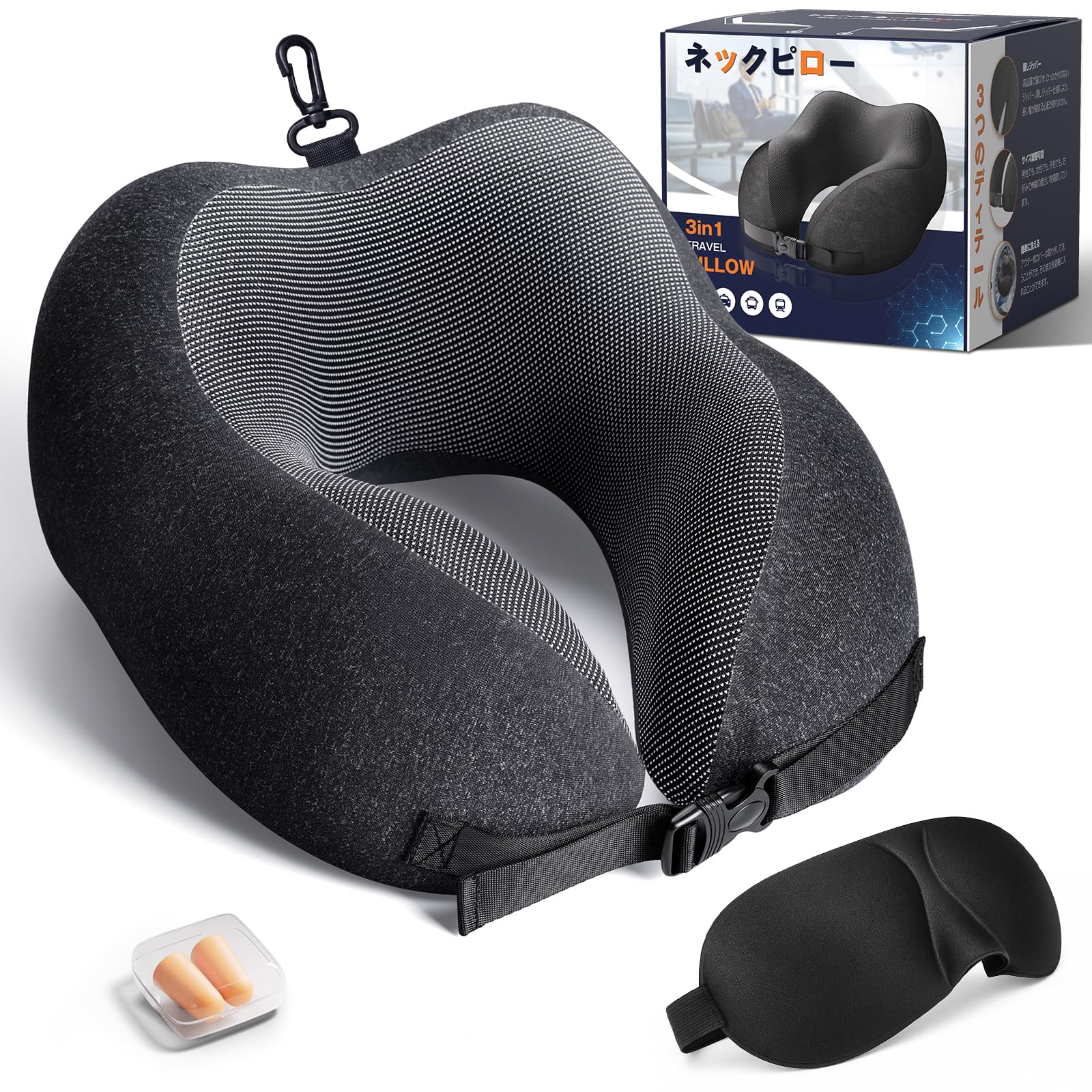 

Greneo Neck Pillow [Industry-First Storage Hook] Neck Pillow, Airplane Comfort Item, Memory Foam, 360° Ergonomic Design for Support [Suitable for Summ