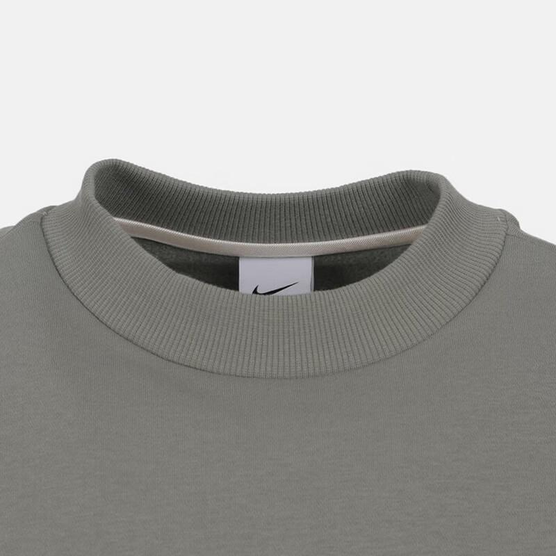 Nike Men's Knit Pullover IM5902