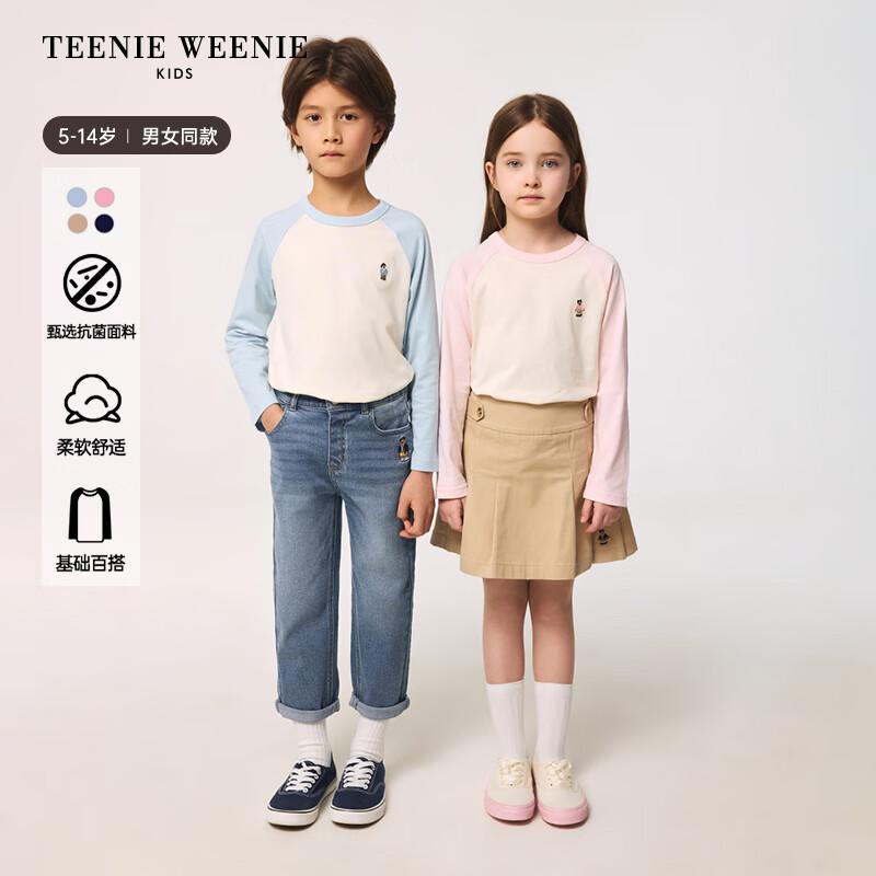 Teenie Weenie Kids Unisex Color Block Raglan Long Sleeve T-Shirt 150