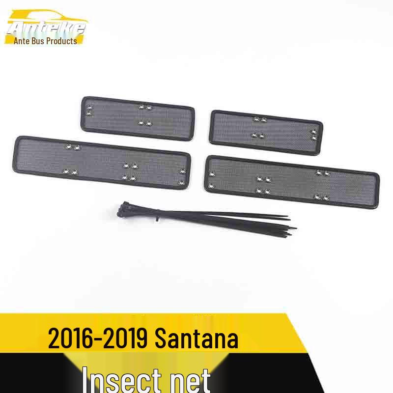 Suitable for 16-19 Santana: Decorative Insect Screen Diamond Mesh Radiator Protection Panel.
