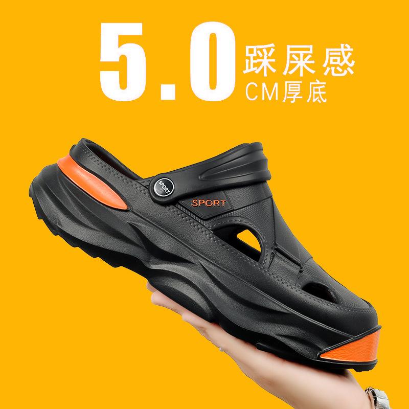 Summer New Hole Shoes Trendy Versatile Bag Head Wear Fashion Sandals Travel Seaside Thailand Beach Cool Slippers