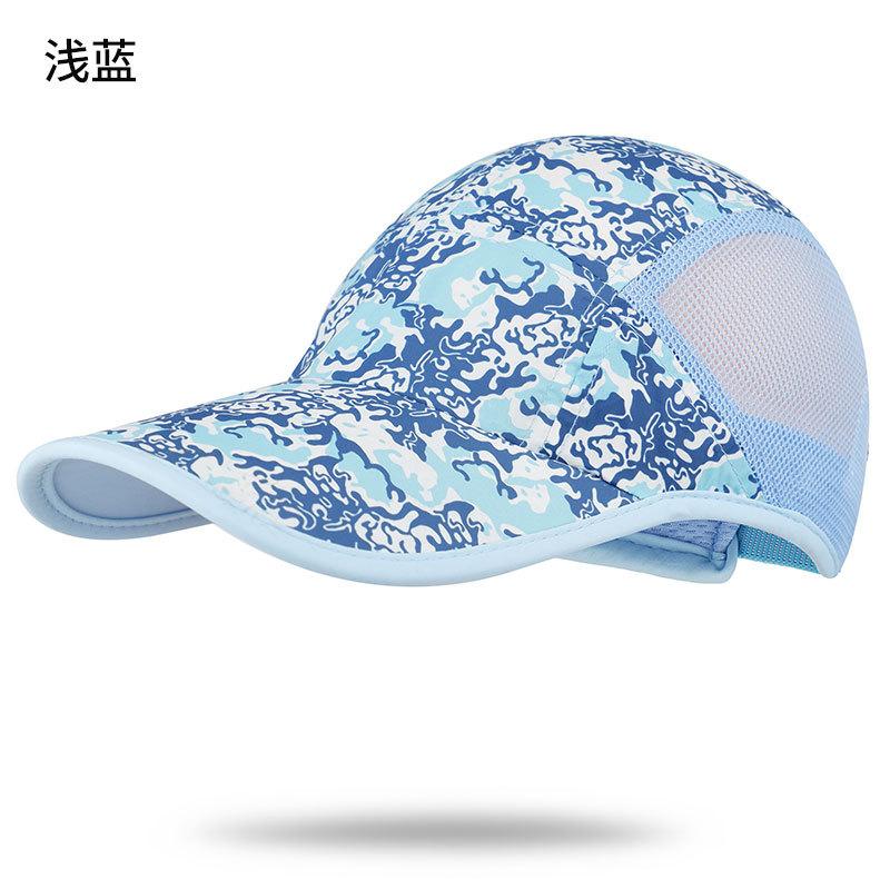 

Summer quick-drying breathable baseball cap men s travel cap outdoor sun hat women s sports running sun protection cap adjustable светло-синий