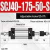 SCJ Adjustable Stroke High Thrust Pneumatic Cylinder SCJ32-160