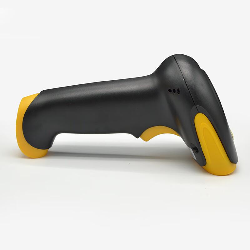 Yuante XYL-8038 Wireless Barcode Scanner CN plug (adapter included)