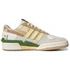 adidas Originals Forum Exhibit Low Pohodlné Nízké Skateboardové Boty Unisex Tenisky Bílé Žluté ID2562