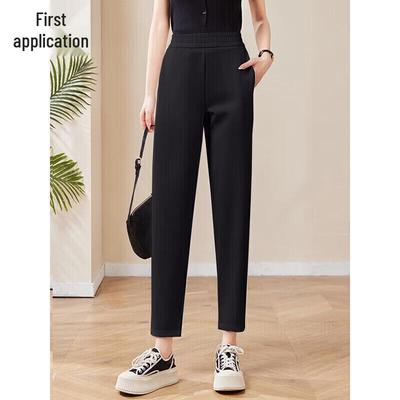 Women's High-Waist Cropped Harem Casual Pants
