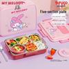 TAFUCO 316 Stainless Steel Divided Lunch Box - Melody 1.5L