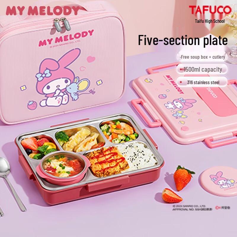 

TAFUCO 316 Stainless Steel Divided Lunch Box
