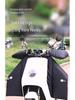 Electric Vehicle Windshield Winter Velvet Windproof Cover & Battery Motorcycle Knee Pads for Cold Protection