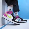 New Jordan 1 Mid White Black Cyber Pink GS CZ9835-100