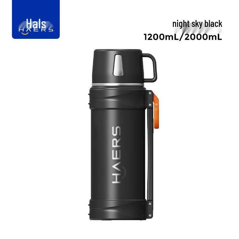HAERS Large Capacity Outdoor Insulated Travel Flask
