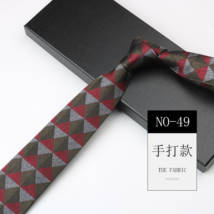 Tie Men'S Cashew Pattern Jacquard High-End National Style Retro Narrow 7Cm Hand-Tied Business Dress Tie