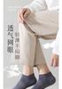 Summer 10A Antibacterial Waist Invisible Men's Socks 5-Pair Set